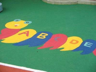 彩色彈性塑膠地板