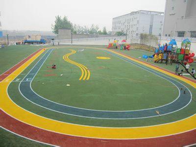 幼兒園EPDM彩色